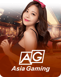 ค่ายเกมคาสิโนสด Asia Gaming