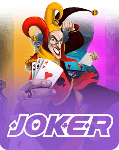 ค่ายเกมสล็อต Joker